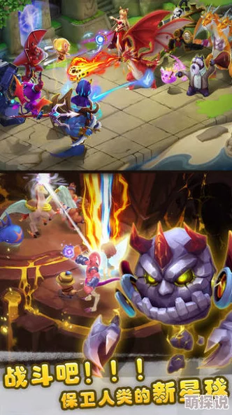 魔力宝贝手游：超级佣兵属性全面展示，四大神兽与罗连斯谁更强一筹？