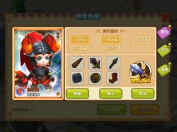 魔力宝贝手游：超级佣兵属性全面展示，四大神兽与罗连斯谁更强一筹？