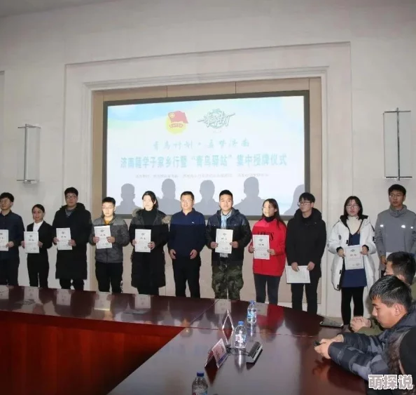 明日之后:揭秘空中花园别墅设计,内部豪华装潢细节全解析 明日之后:揭秘空中花园别墅设计,内部豪华装潢细节全解析