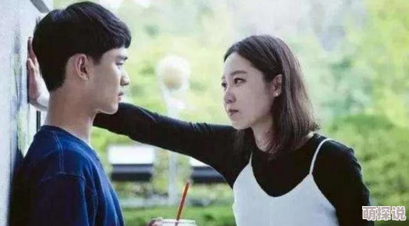 亚洲精品91视频月亮的后裔