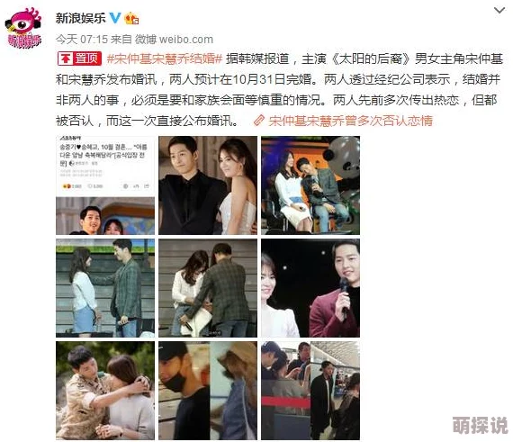 亚洲精品91视频月亮的后裔