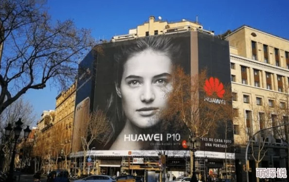 欧美高清性色生活是指通过高清晰度的影像展示西方国家的性文化和生活方式