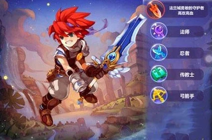 魔力宝贝手机版全面解析：八大角色玩法特色及最强角色揭秘