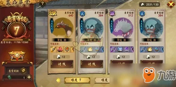 执剑之刻SSR武器铸魂全览：精选实用SSR铸魂推荐，打造顶尖战斗装备指南