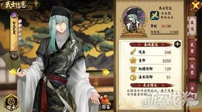 执剑之刻SSR武器铸魂全览：精选实用SSR铸魂推荐，打造顶尖战斗装备指南