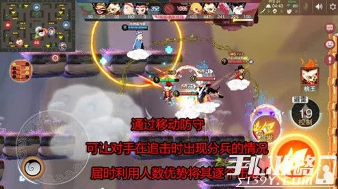 闹闹天宫战术解析：势均力敌战局中的防守策略与思路探讨