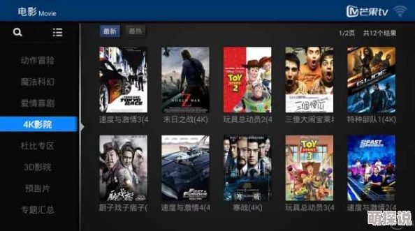 亚欧人成精品免费观看提供高质量亚欧地区影视资源的平台