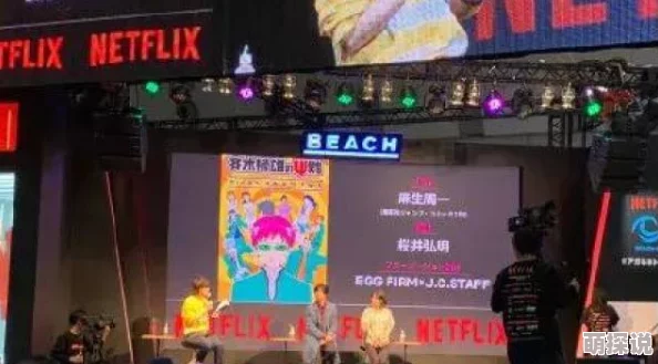 japanxxxxhdvideos18是一个包含日本成人视频内容的网站或频道