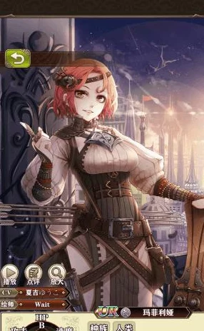 锁链战记深度解析：魔法兵团费欧娜全面属性一览及战斗应用指南