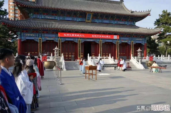 十八女下面流水不遮免费古代女子成年礼仪的象征意义及文化内涵