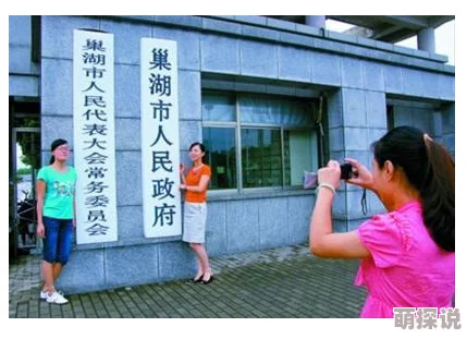 午夜激情一区提供成人内容的专区，适合深夜观看