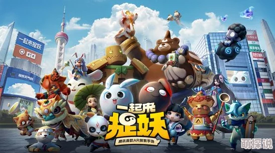 全面解析：一起来捉妖游戏中训练碎片的多种获得途径一览表