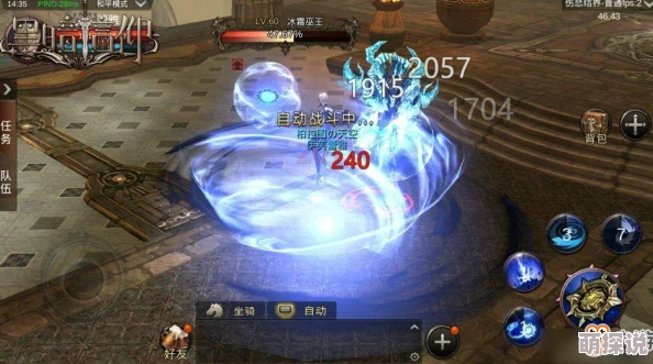 深度解析：暗黑战神西索技能属性全攻略与实战应用详解