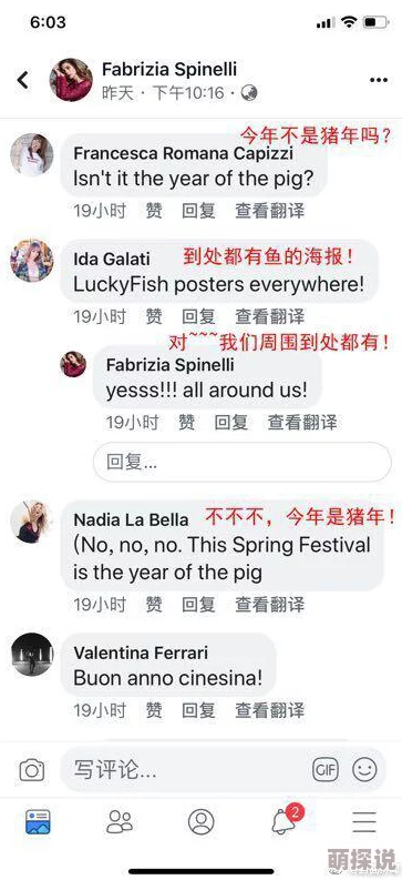 337p亚洲精品色噜噜狠狠近日引发热议网友纷纷讨论其内容和影响力该平台的用户增长速度也显著提升吸引了大量关注