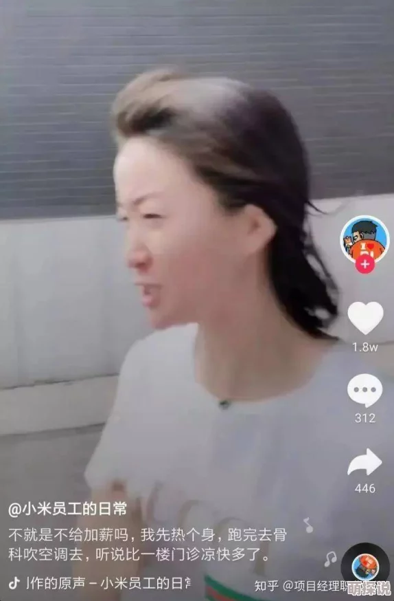 美女的隐私视频不遮挡春天的十七个瞬间