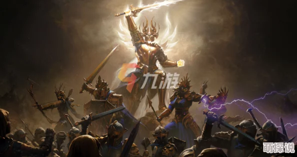 暗黑破坏神不朽:深入解析秘法加持的强力作用与影响详解 暗黑破坏神不朽:深入解析秘法加持的强力作用与影响详解