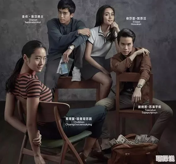 免费a级毛片无码我不是高手