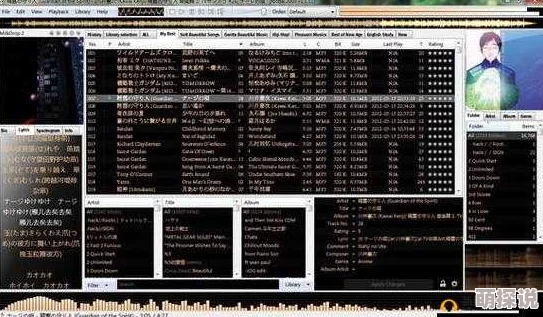 xdevios中文版最新版本考拉超人