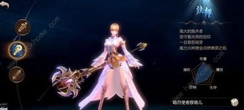 风暴魔域平民玩家职业选择指南：法师成为性价比之选，强力推荐！