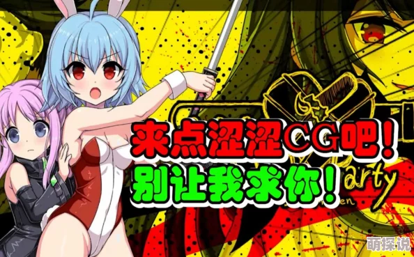 久久涩综合找打