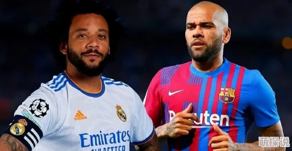 全面剖析：实况俱乐部VIP系统详解及其尊享特权揭秘