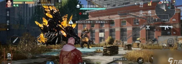 《黎明之路》游戏攻略：高效应对尖刺射手策略，尖刺射手打法全面简析与技巧分享