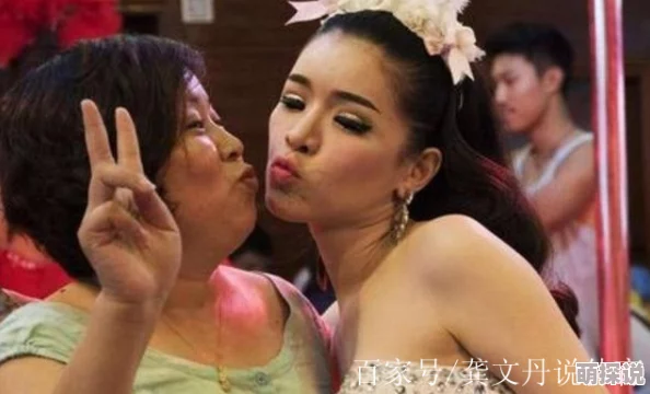 欧美性xxxx人妖万家灯火之母爱无边