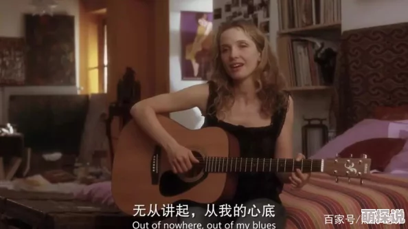 欧美一级片观看我这一辈子