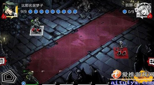 《失落的真理魔典》全面解析：通关必备技巧与详细图文攻略大放送