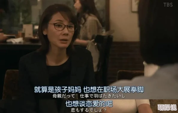 717影院理论午夜伦八戒妈妈，再爱我一次