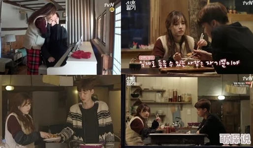 免费夫妻生活片AV提供真实夫妻日常生活的影视作品，内容健康自然，不含任何色情元素