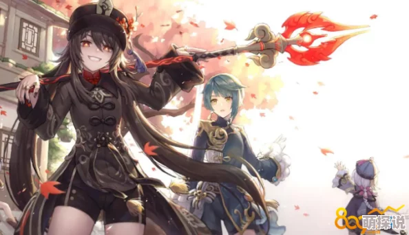 read长弓燧龙 胡桃 (原神)免费解放2：突破