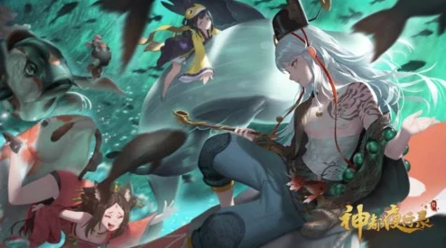 神都夜行录深度攻略：挑战蚀骨阴火高效打法揭秘，巧对三命阴蛟应对策略