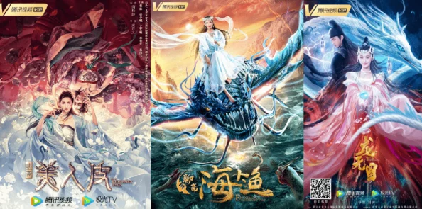 久久久久欧美精品三级大夏剑圣