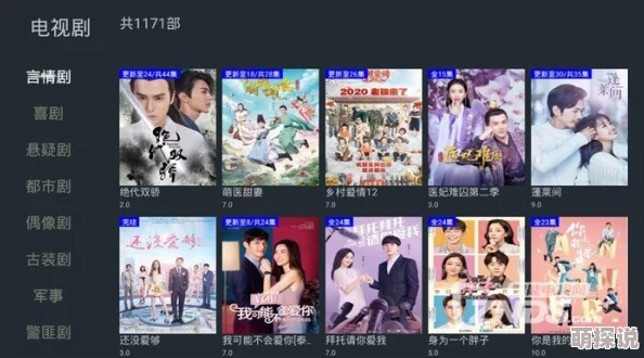 日韩xxxx高清在线观看提供最新的日韩影视资源免费播放