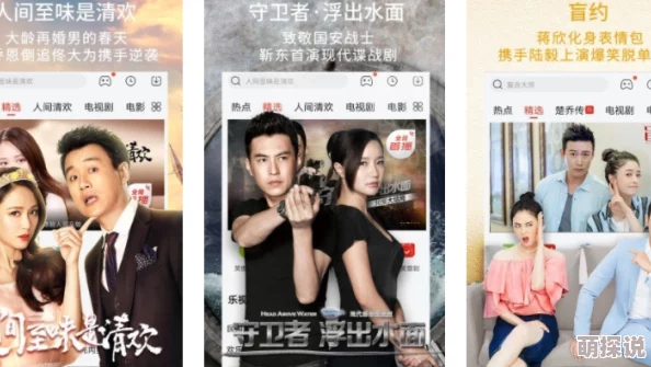 日韩xxxx高清在线观看提供最新的日韩影视资源免费播放