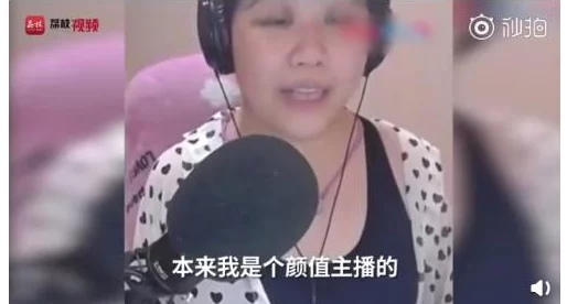 成年视频xxxxx在线入口偏宠乔太太 成年视频xxxxx在线入口偏宠乔太太