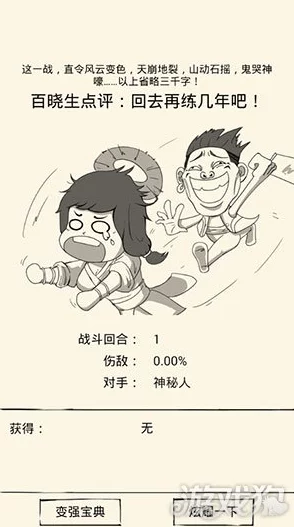 全文都是肉高h和尚情节丰富，细节描写细腻到位，让人欲罢不能的极致体验