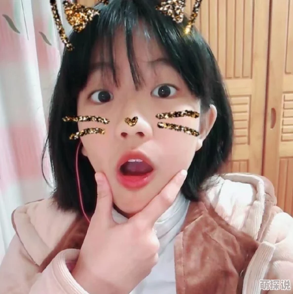 17c吃瓜网官网反差婊app女生规则