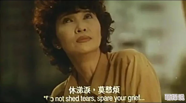 四虎永久在线精品国产免费朋友妈妈：成为我女人的那天