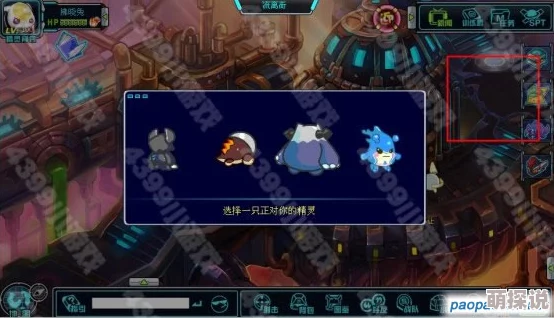 300大作战角色对比分析：灵动射手缇米与法术输出张角，哪个更胜一筹？