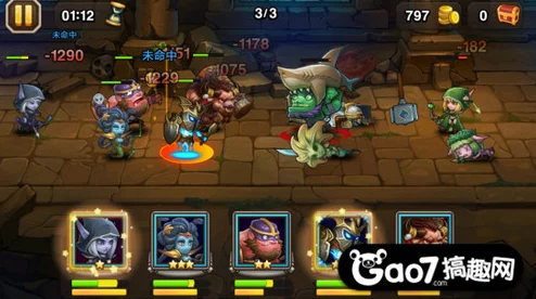 刀塔传奇月骑全面解析：攻击顺序与实战表现究竟如何？