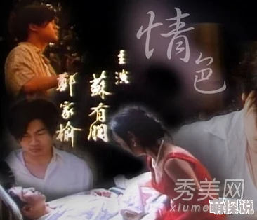 床戏刺激片段大全视频免费此类视频内容多为成人影视作品中的激情戏份,适合18岁以上观众观看 床戏刺激片段大全视频免费此类视频内容多为成人影视作品中的激情戏份,适合18岁以上观众观看