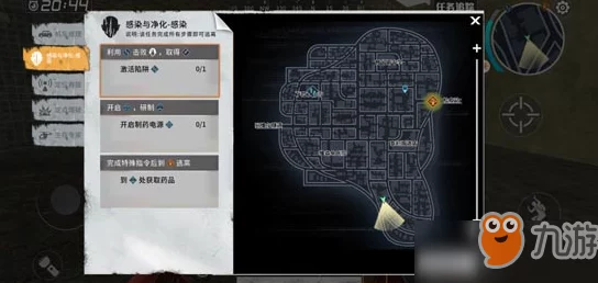 黎明之路游戏内特殊感染者角色——小丑强度全面解析与评估 黎明之路游戏内特殊感染者角色——小丑强度全面解析与评估