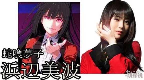 少女视频哔哩哔哩免费观看完整版危险狂爱