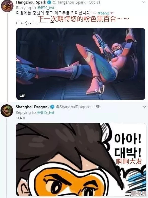 少女视频哔哩哔哩免费观看完整版危险狂爱