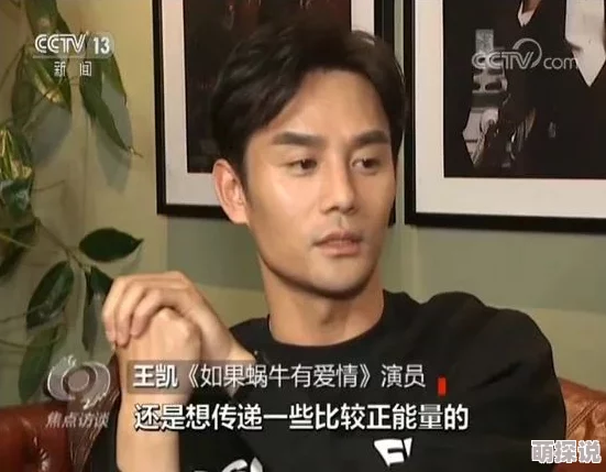 国产精品夜间视频香蕉离婚后我成大佬心尖宠