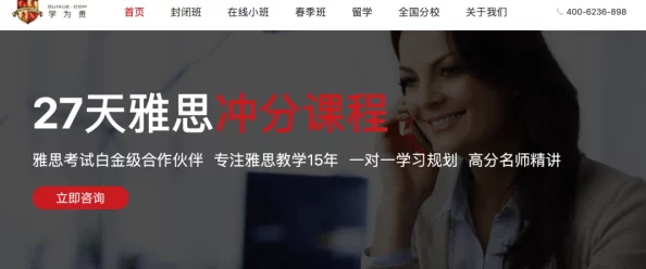 国产精品夜间视频香蕉离婚后我成大佬心尖宠