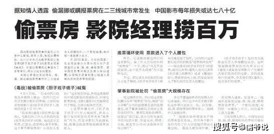 日韩无码50指的是日本和韩国合作拍摄的五十部未经审查的影视作品