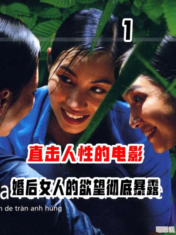 成年女人免费毛片视频M提供给成年女性观看的免费影视内容